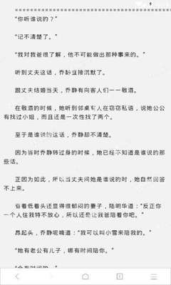 鸭脖娱乐官方官网